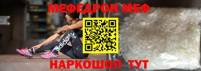 марихуана Малоярославец