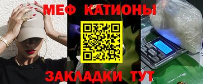 марихуана Малоярославец