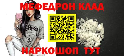 марихуана Малоярославец