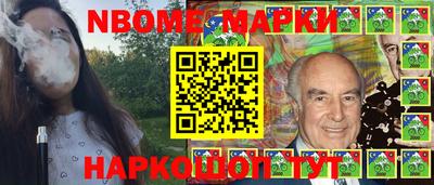 марихуана Малоярославец