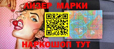 марихуана Малоярославец