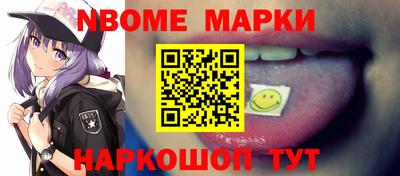 марихуана Малоярославец