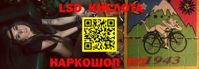марихуана Малоярославец