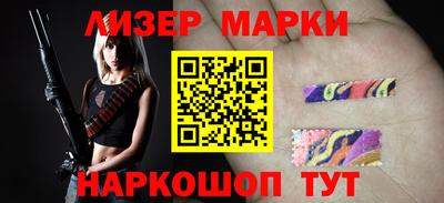 мяу мяу кристалл Мариинск