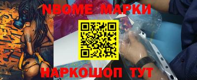 мяу мяу кристалл Мариинск