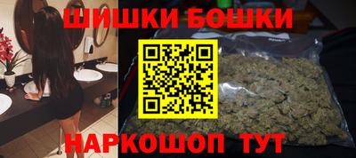 марихуана Малоярославец