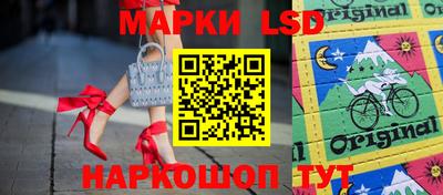 мяу мяу кристалл Мариинск