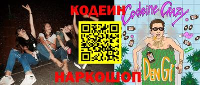 марихуана Малоярославец