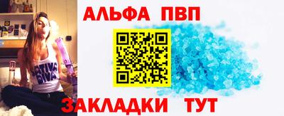 марихуана Малоярославец