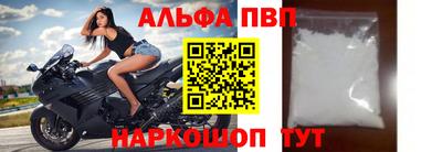 кристаллы Малгобек