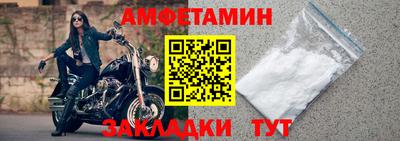 марихуана Малоярославец