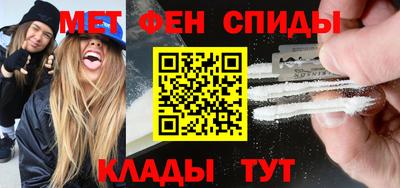 марихуана Малоярославец