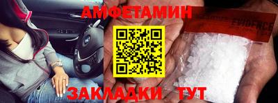 марихуана Малоярославец