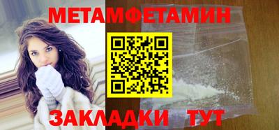марихуана Малоярославец