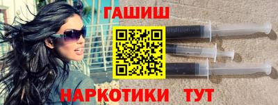 марихуана Малоярославец